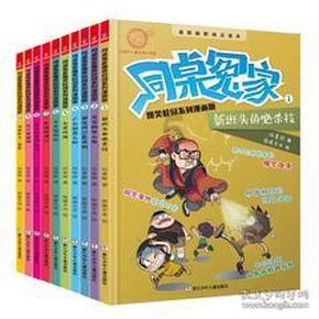 娱乐圈有哪些情侣?-最全面的有问必答平台
